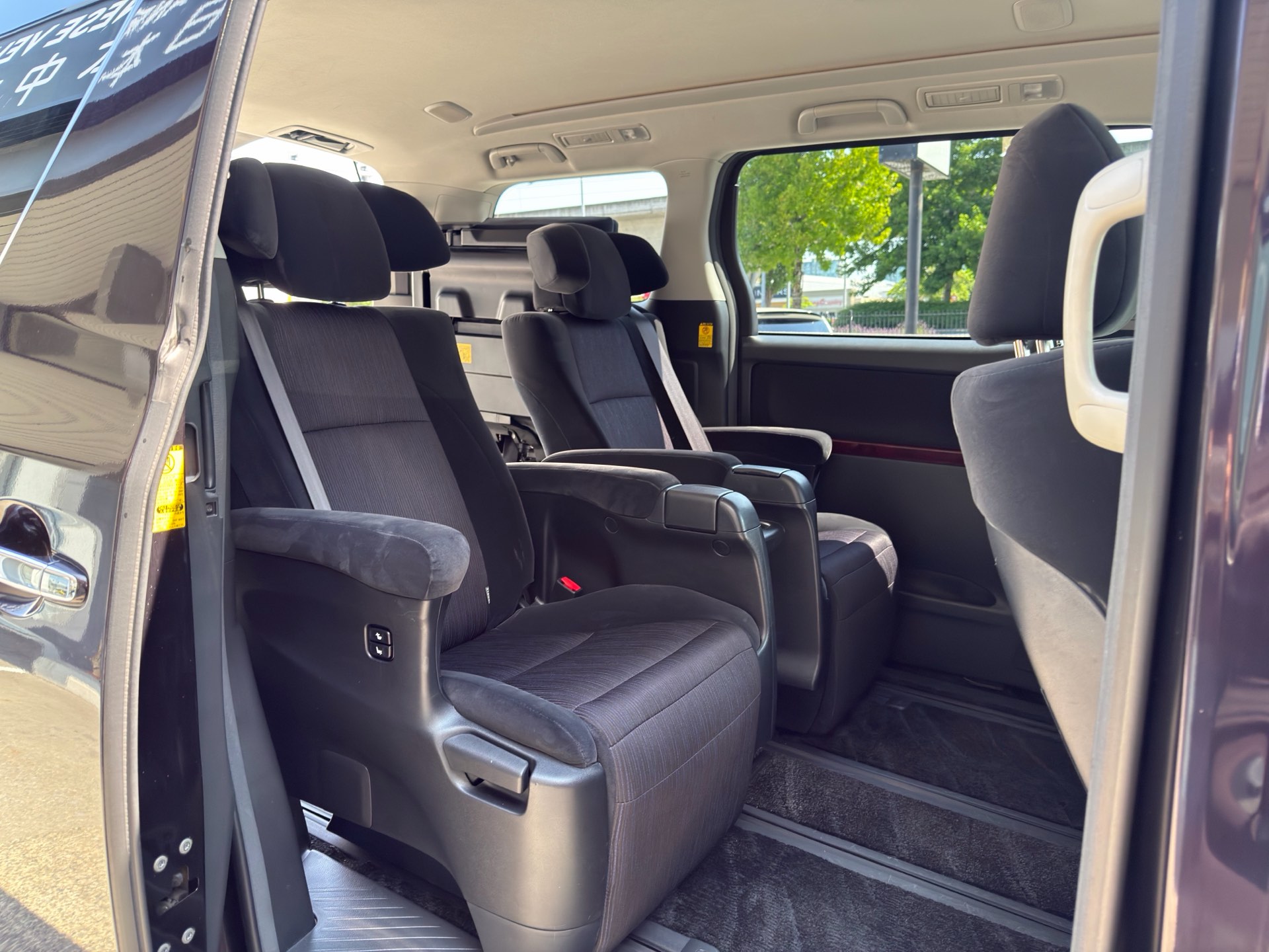 Vehicle photo 16