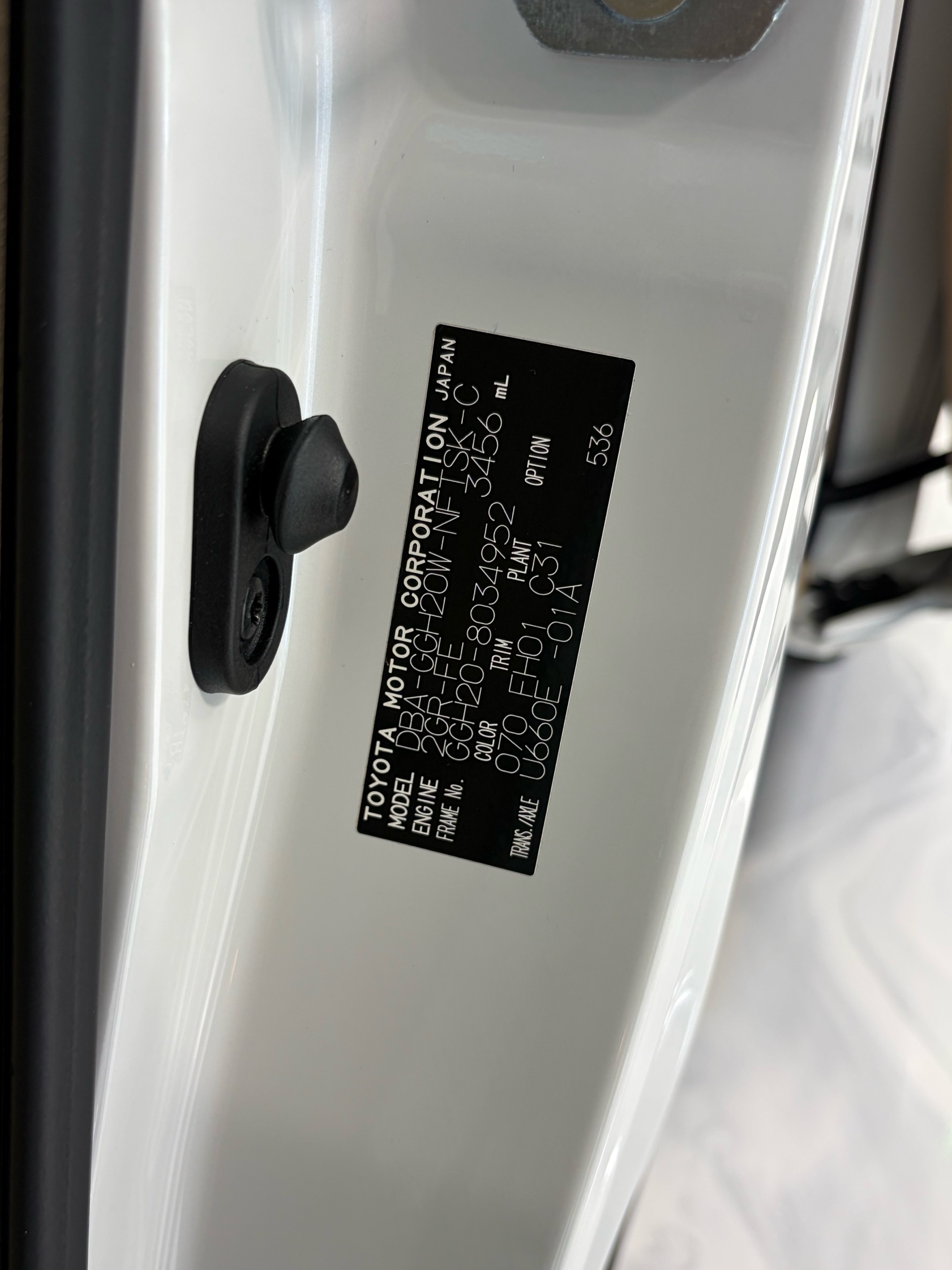 Vehicle photo 40