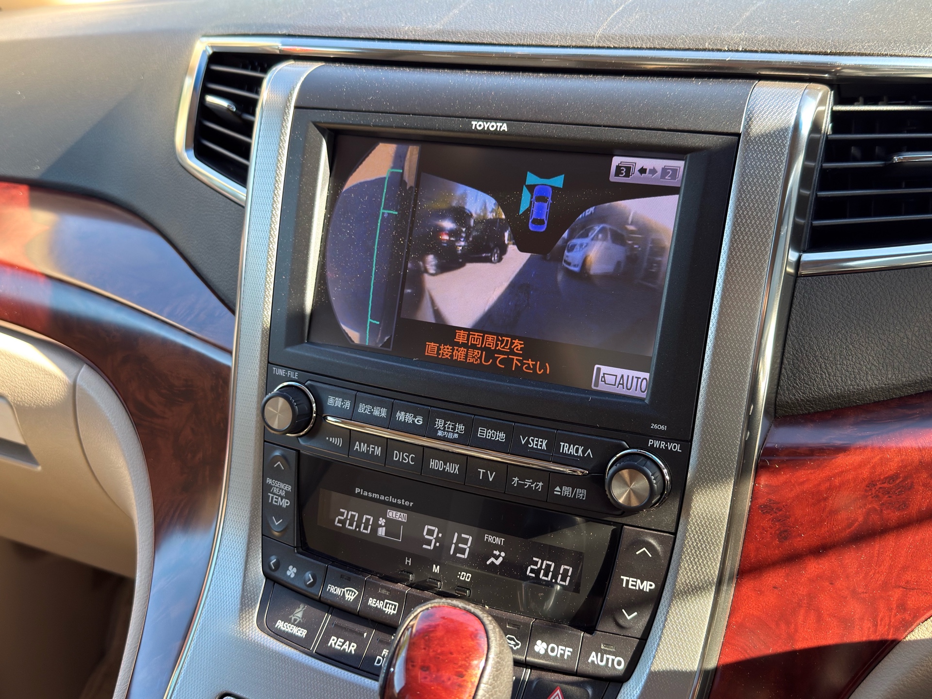 Vehicle photo 9