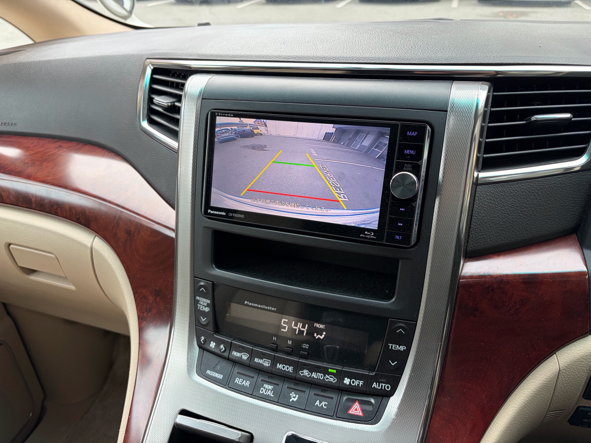 Vehicle photo 11