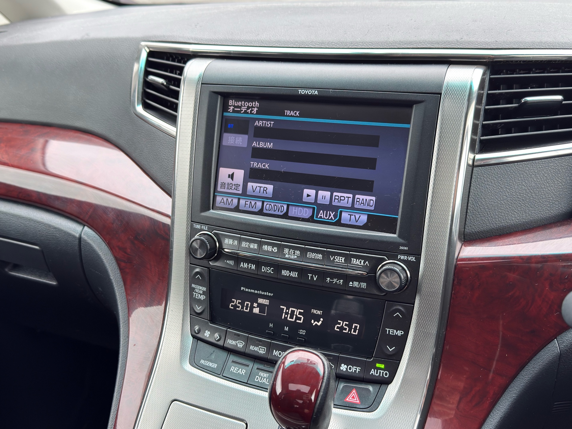 Vehicle photo 8