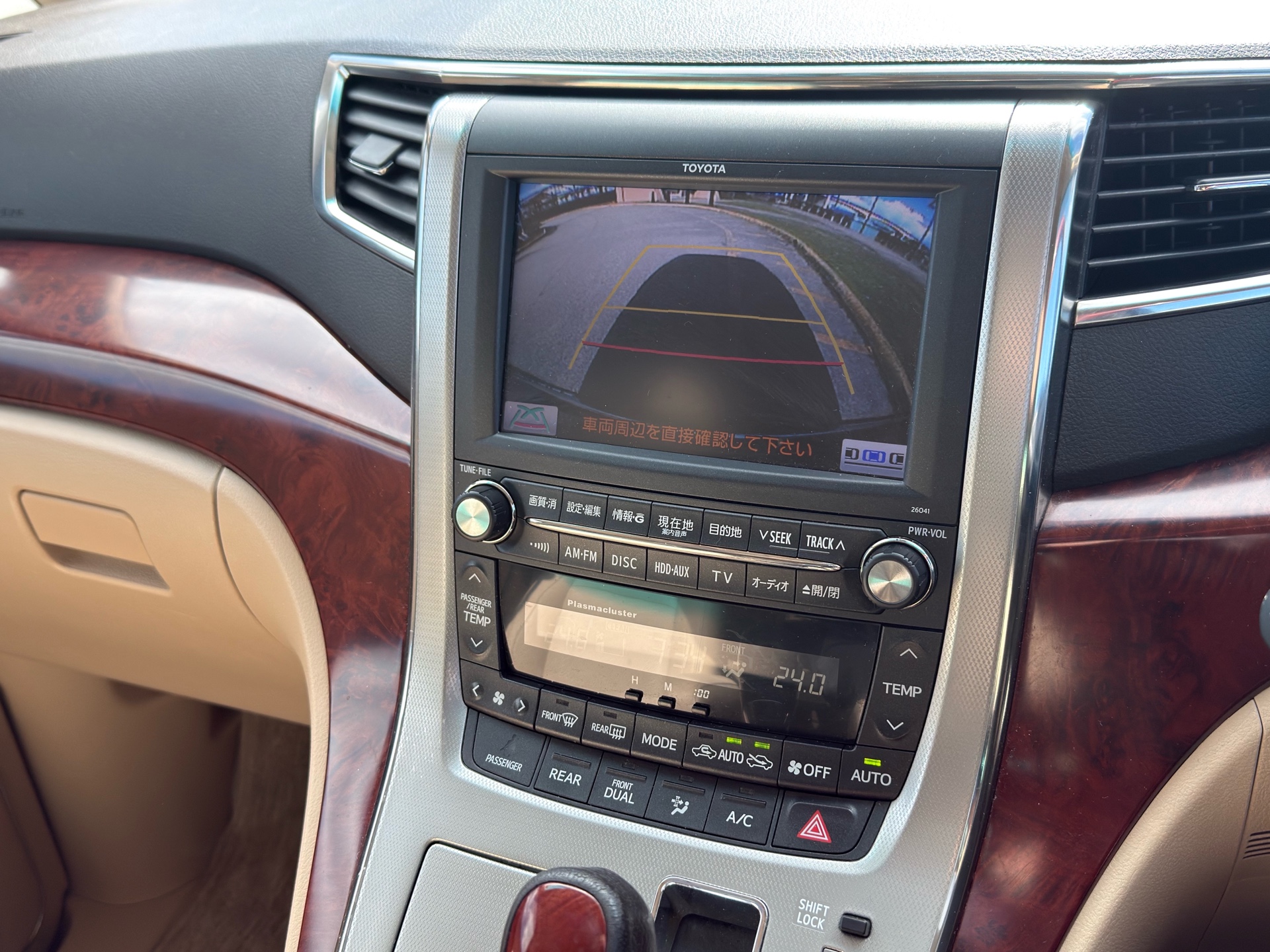 Vehicle photo 9