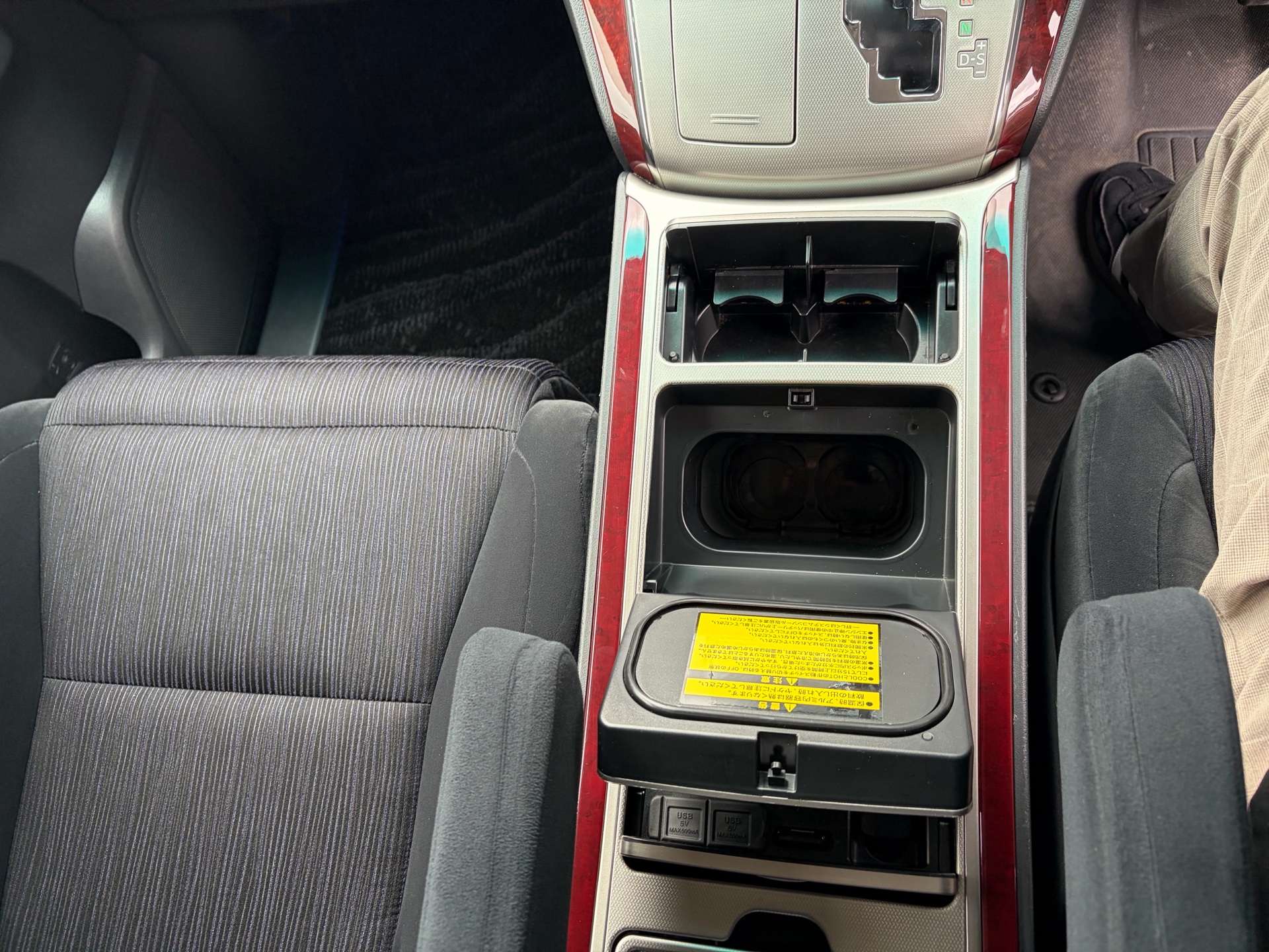 Vehicle photo 22