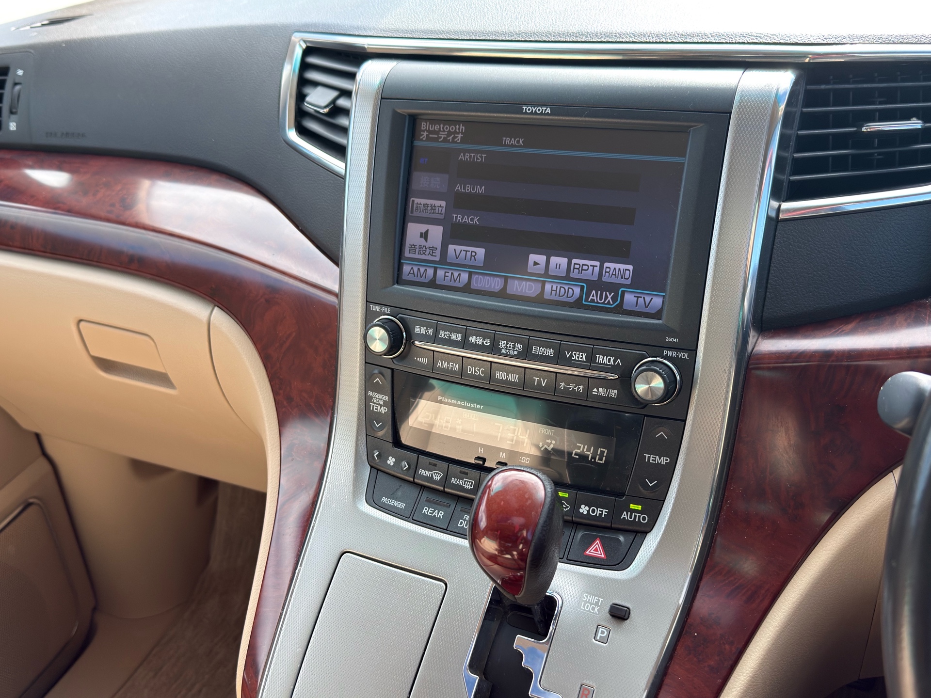 Vehicle photo 8