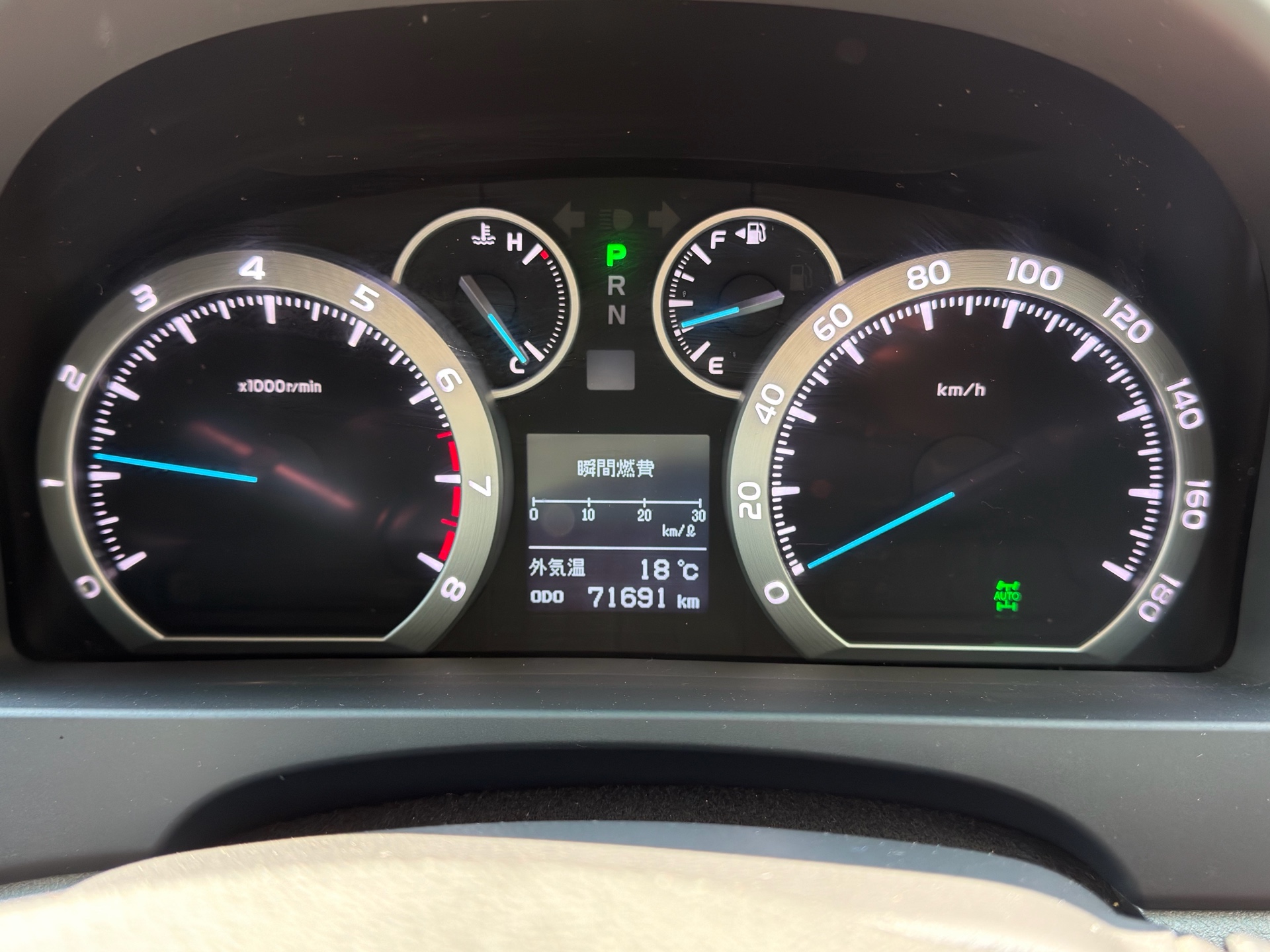 Vehicle photo 8