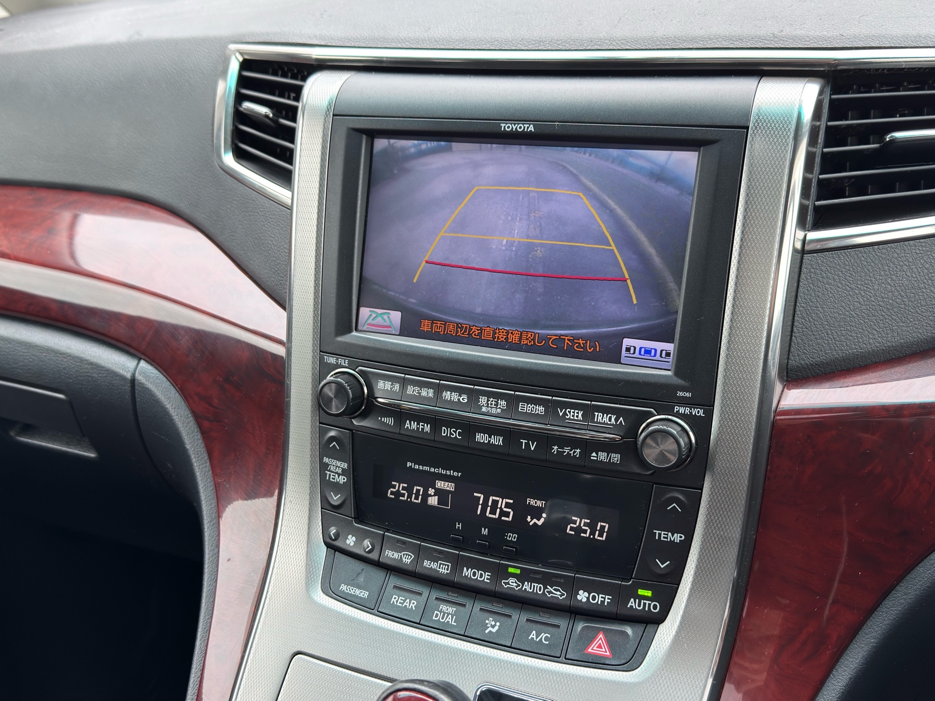 Vehicle photo 9