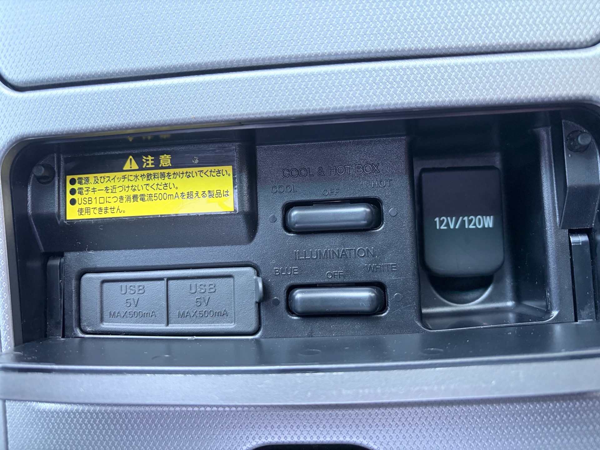 Vehicle photo 15