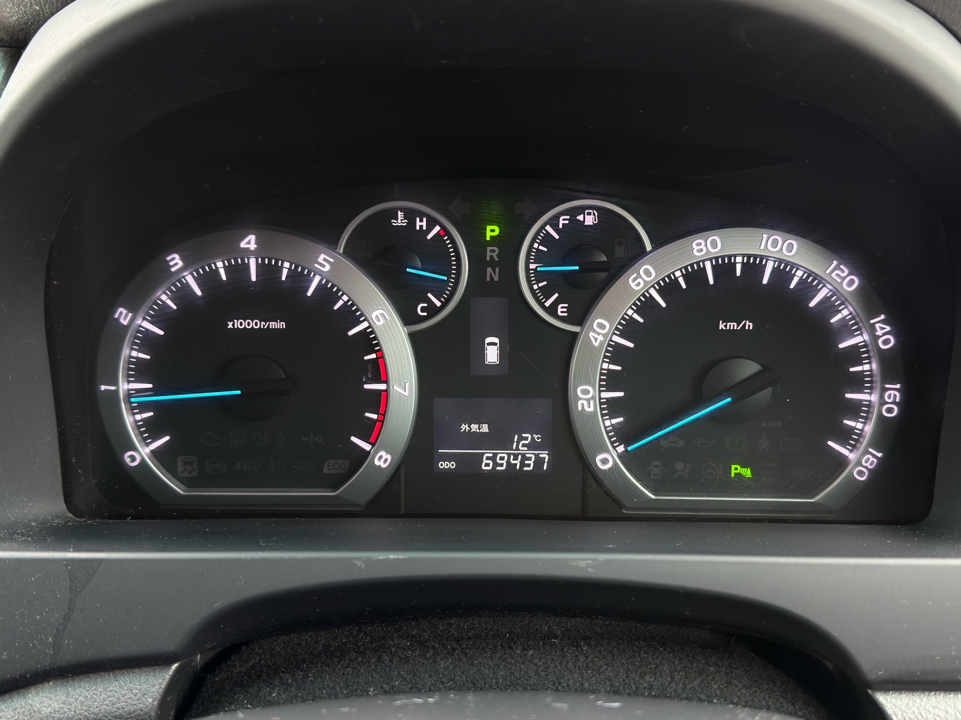 Vehicle photo 7