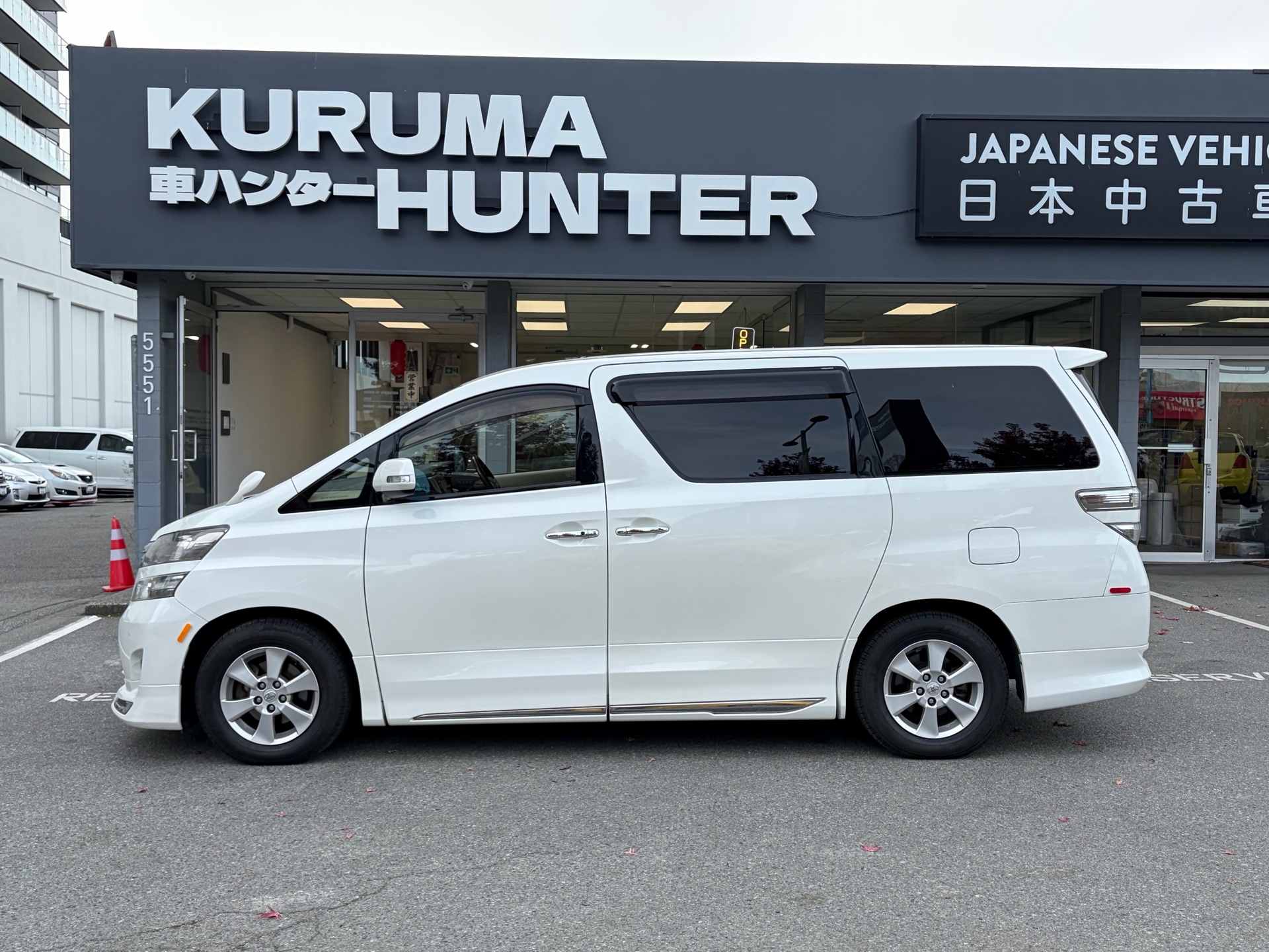 Vehicle photo 3