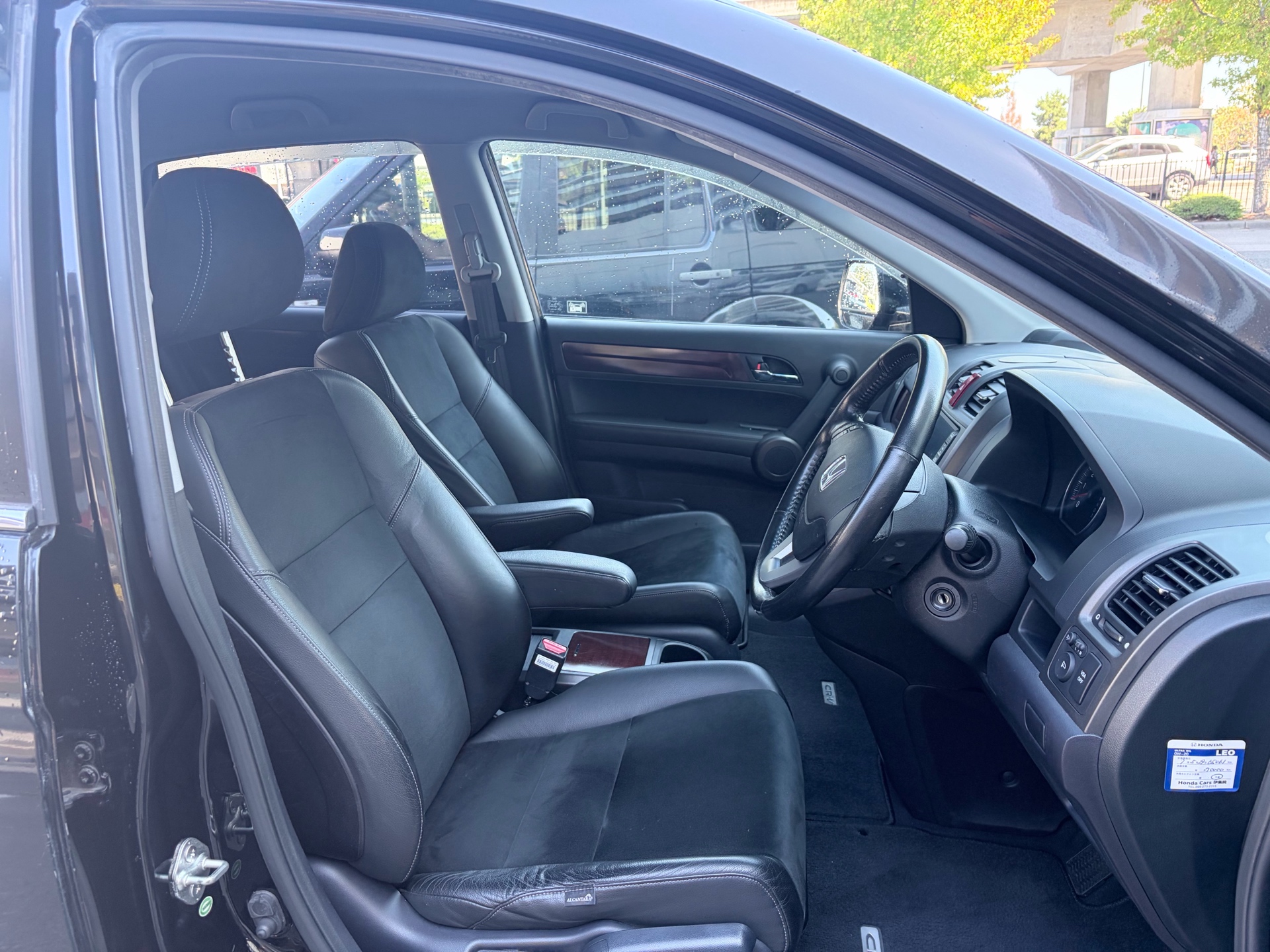 Vehicle photo 12