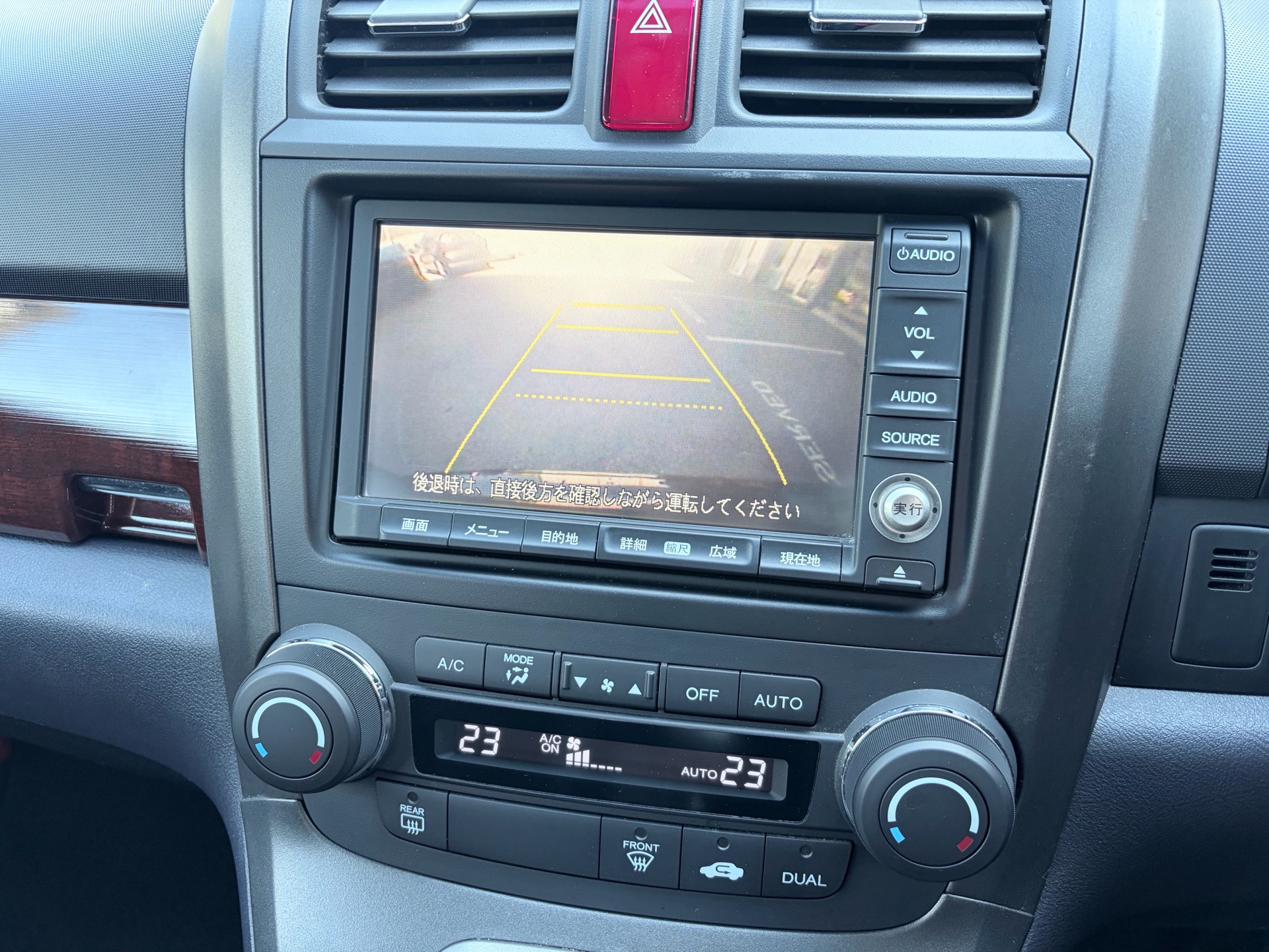 Vehicle photo 11