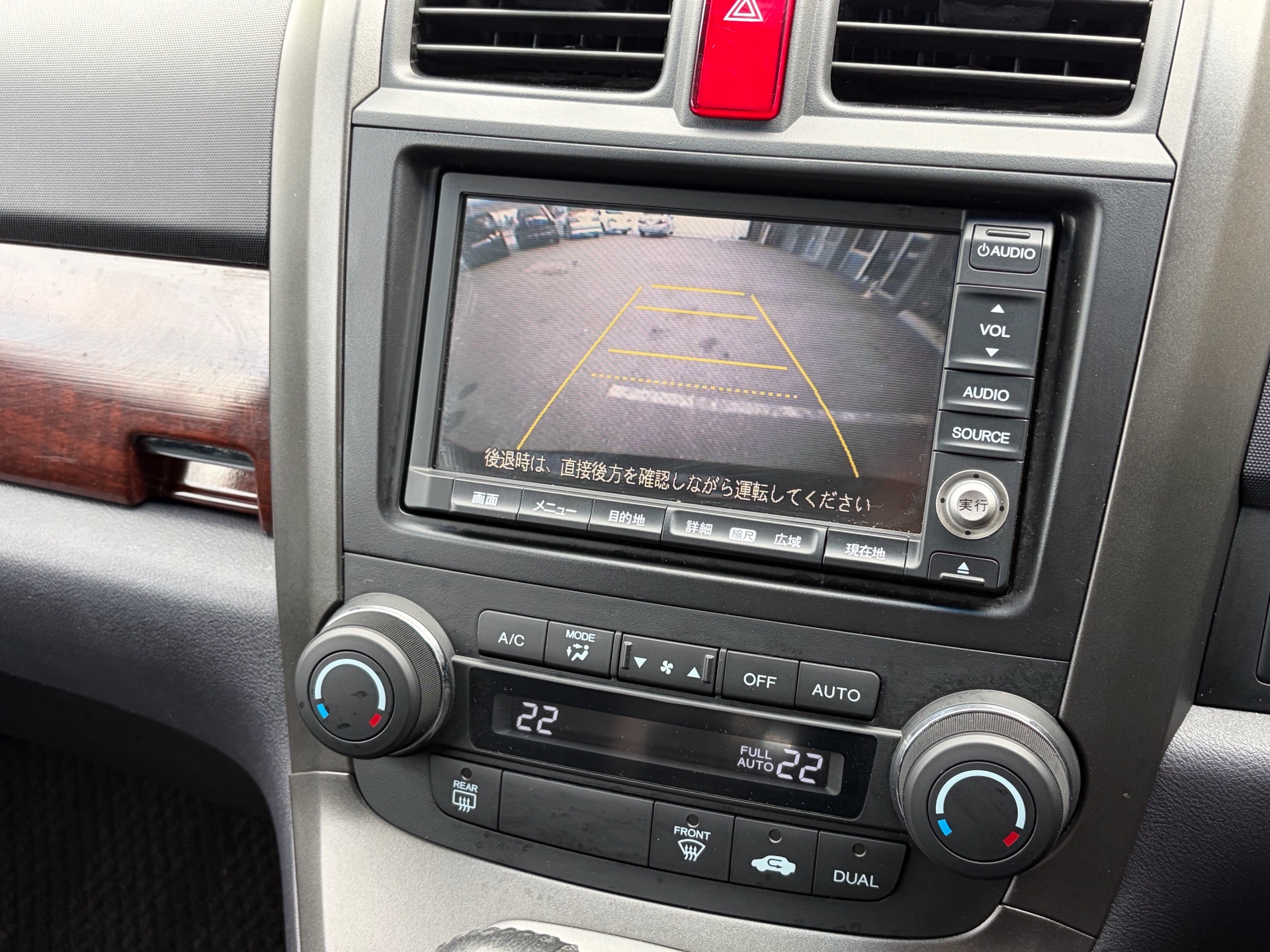 Vehicle photo 8