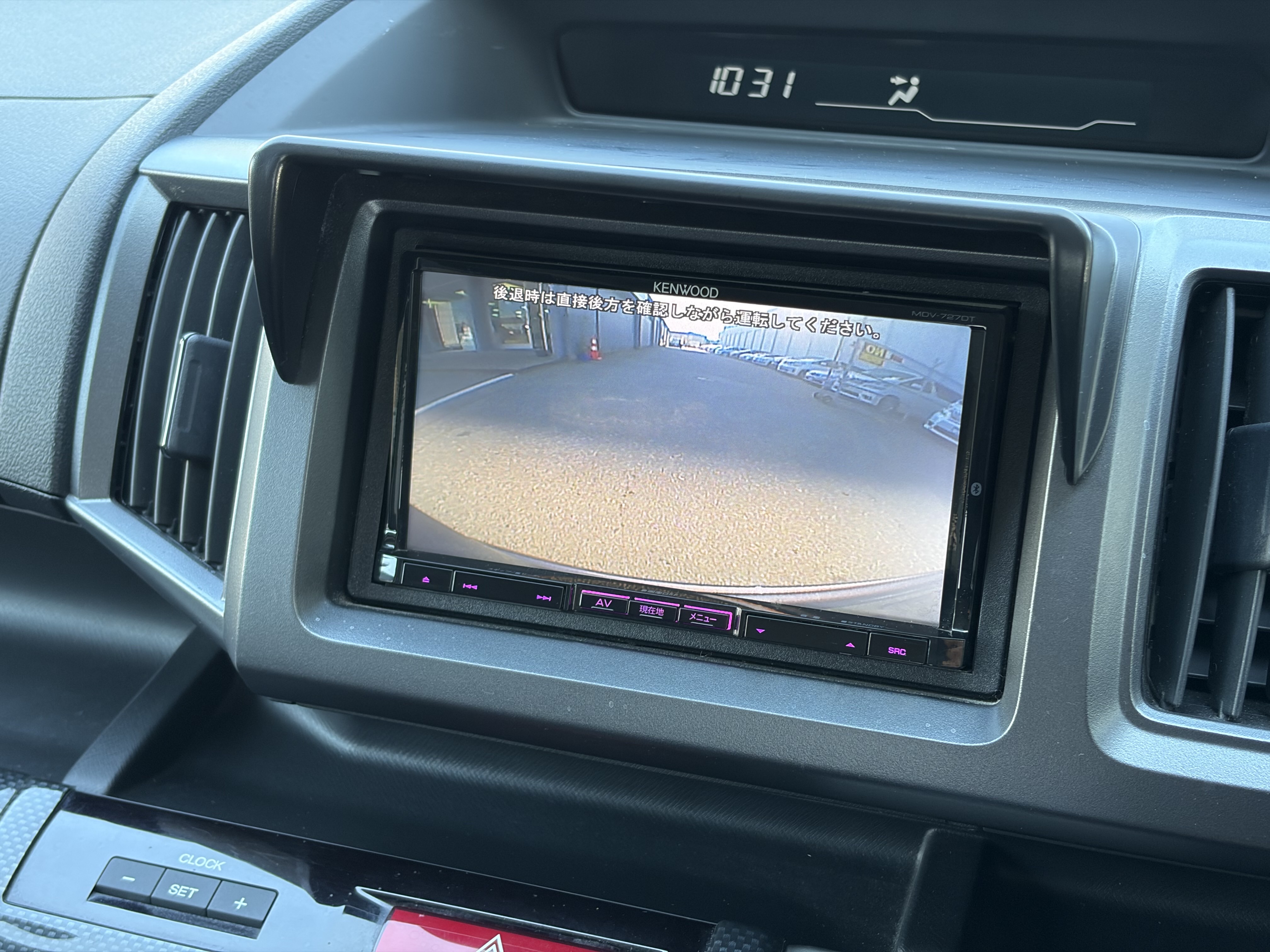 Vehicle photo 9