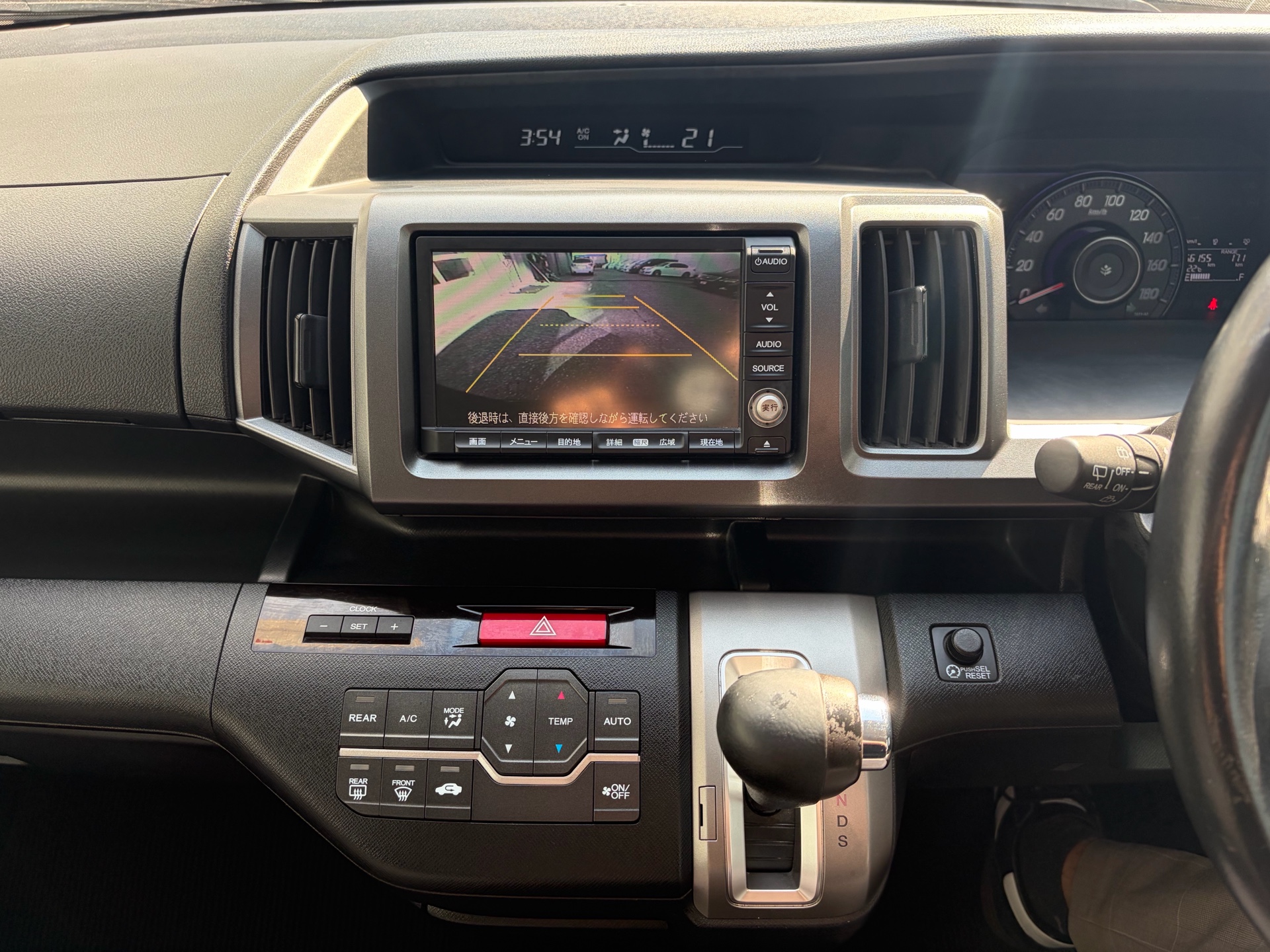 Vehicle photo 10