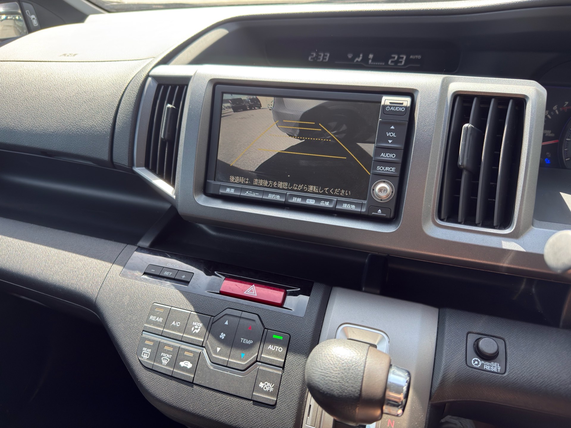 Vehicle photo 8