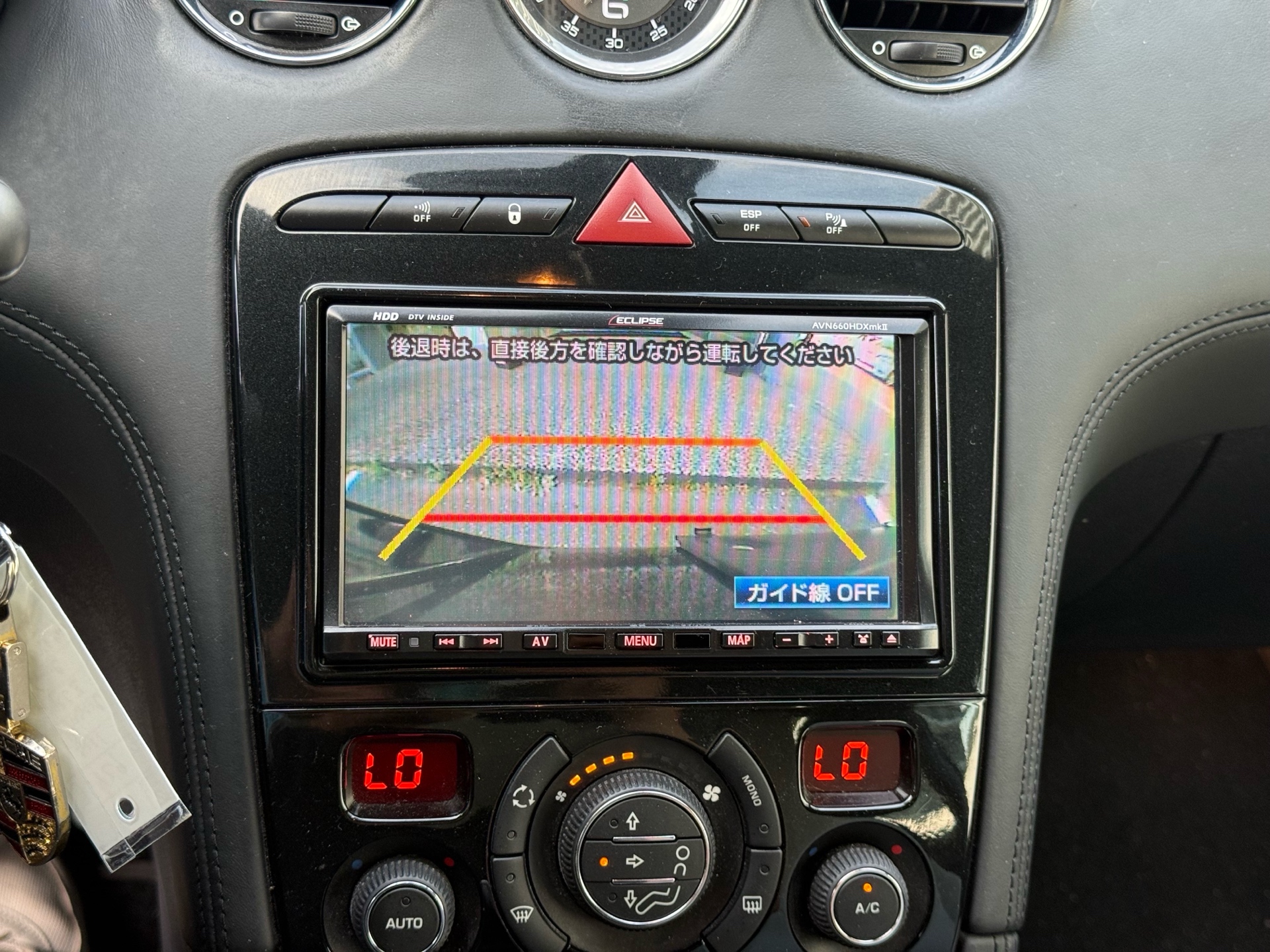 Vehicle photo 10