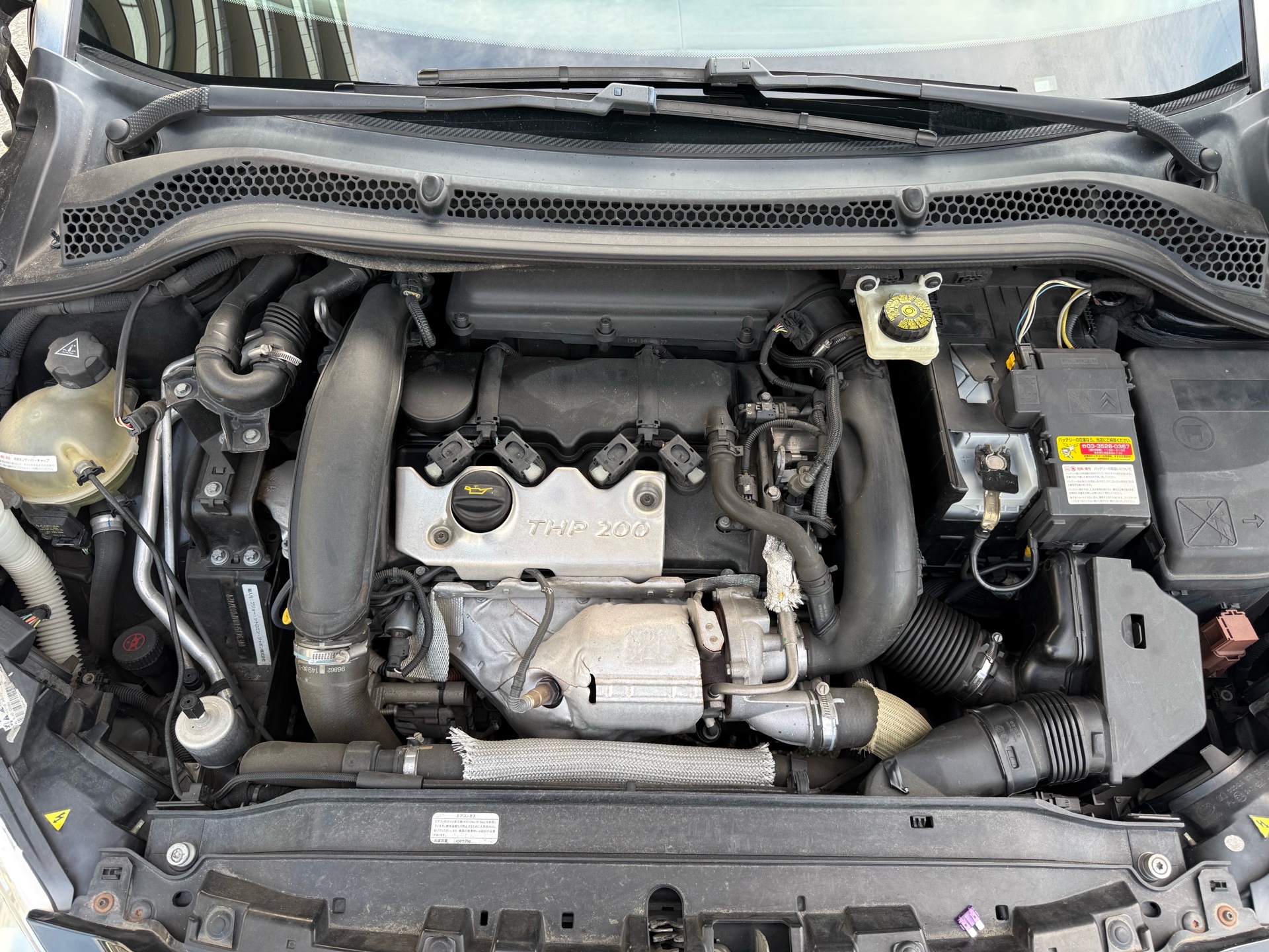 Vehicle photo 8