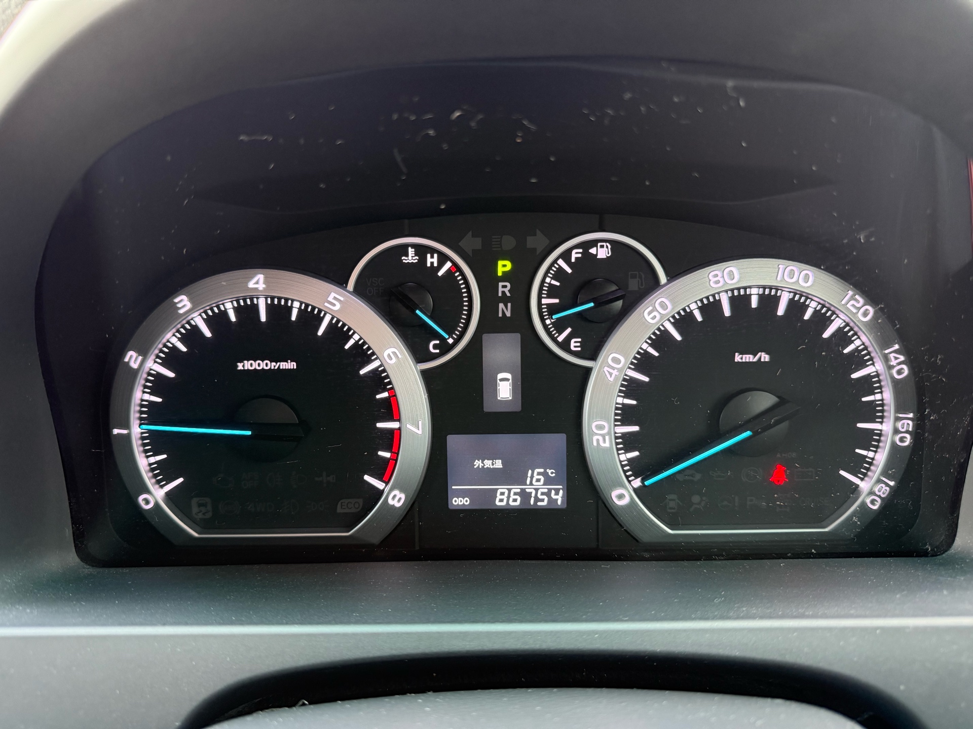 Vehicle photo 9