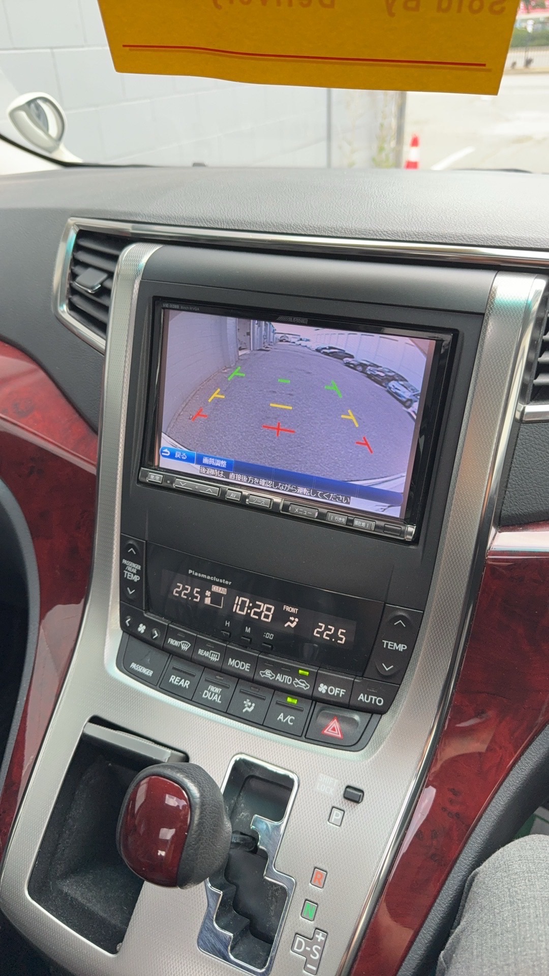 Vehicle photo 8