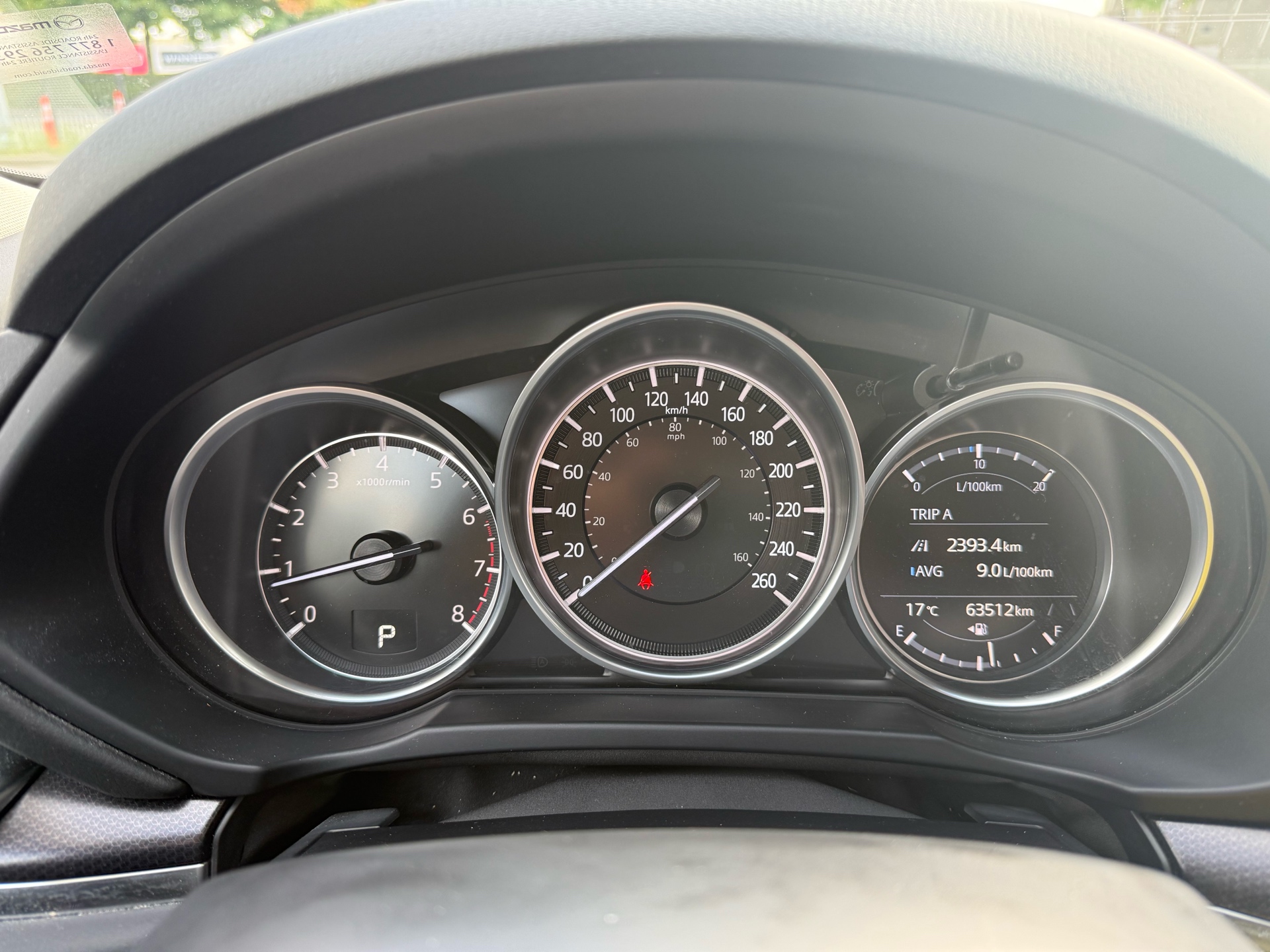 Vehicle photo 7