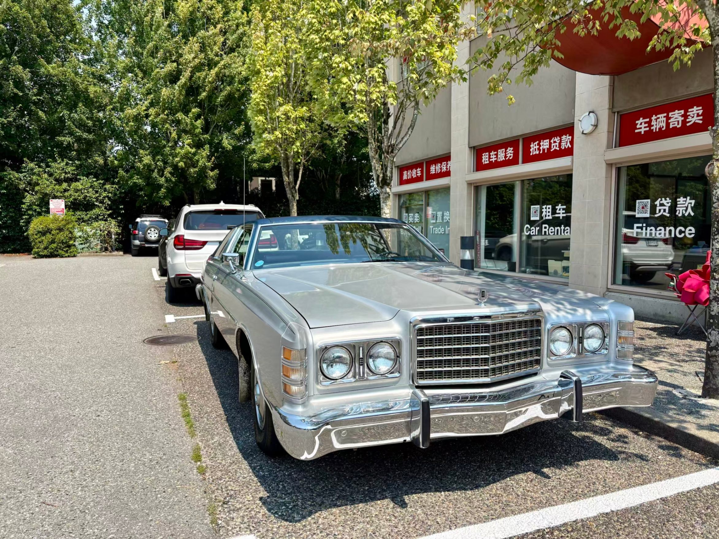 special-car