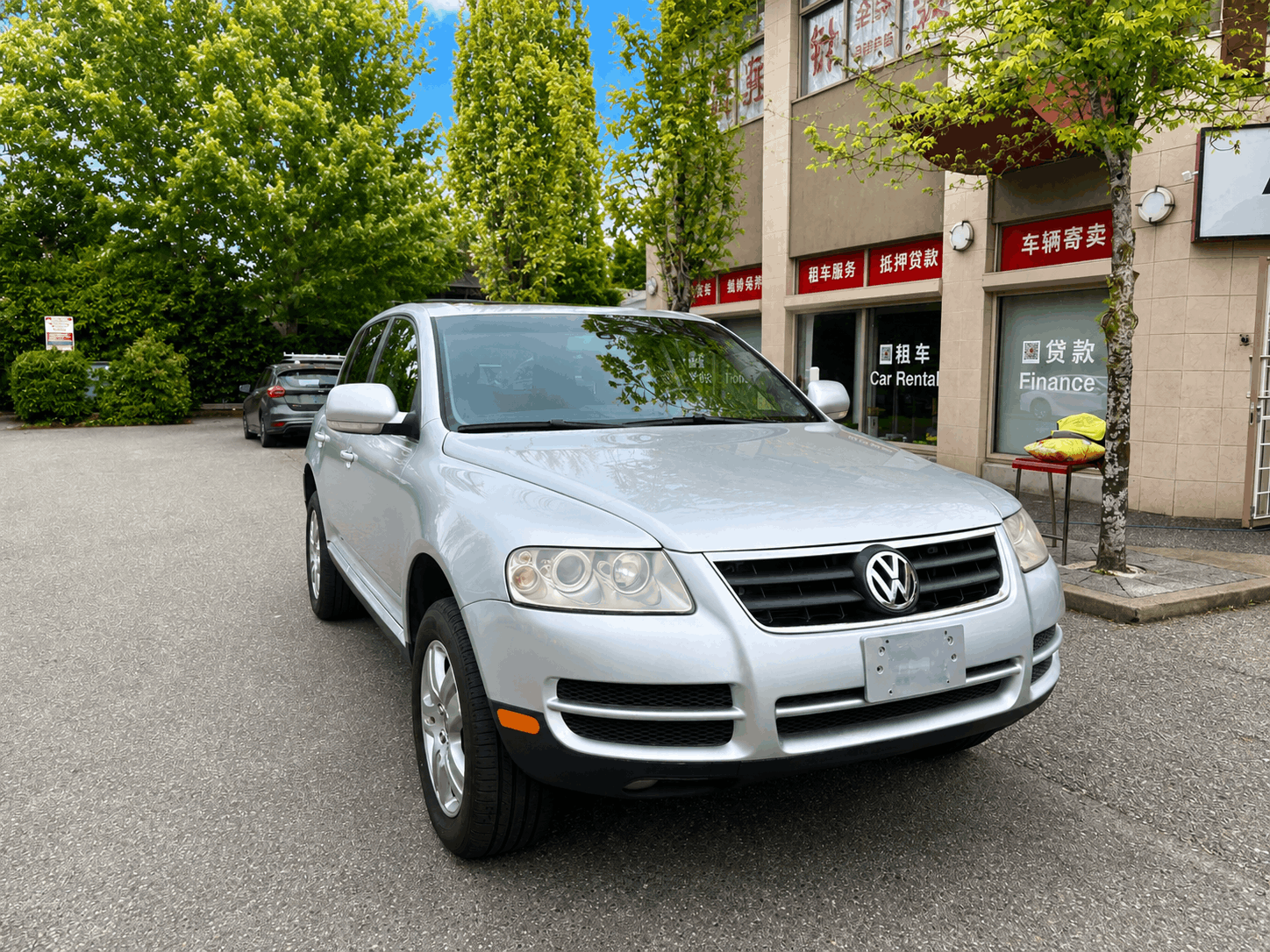 special-car