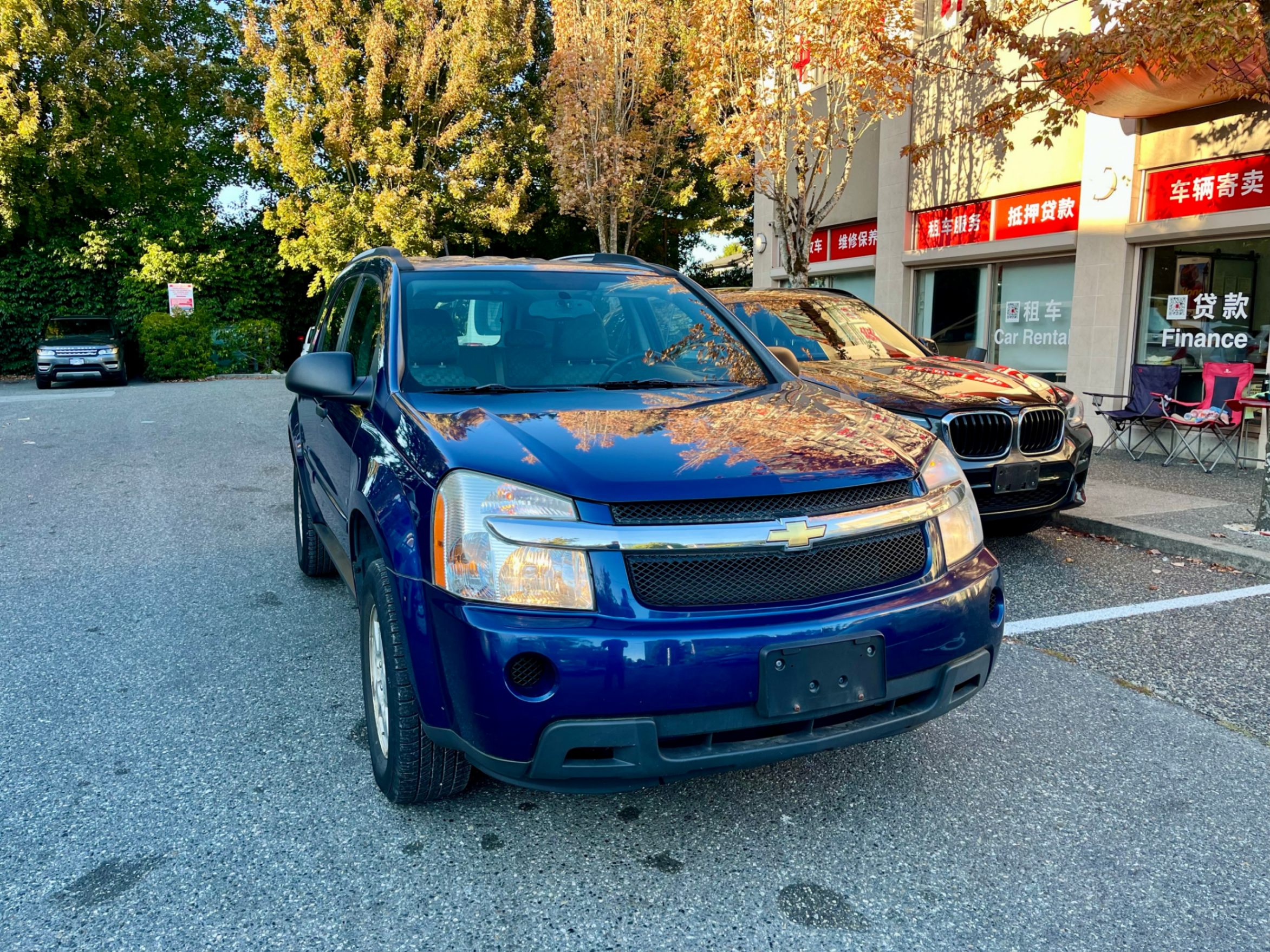 special-car