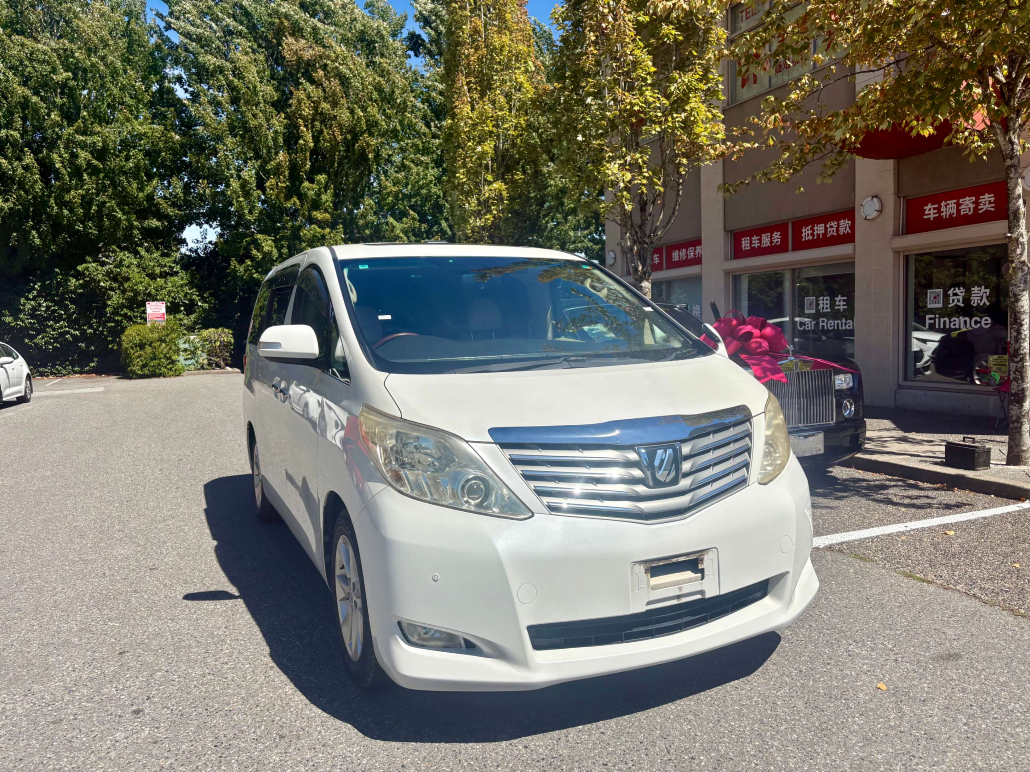 special-car