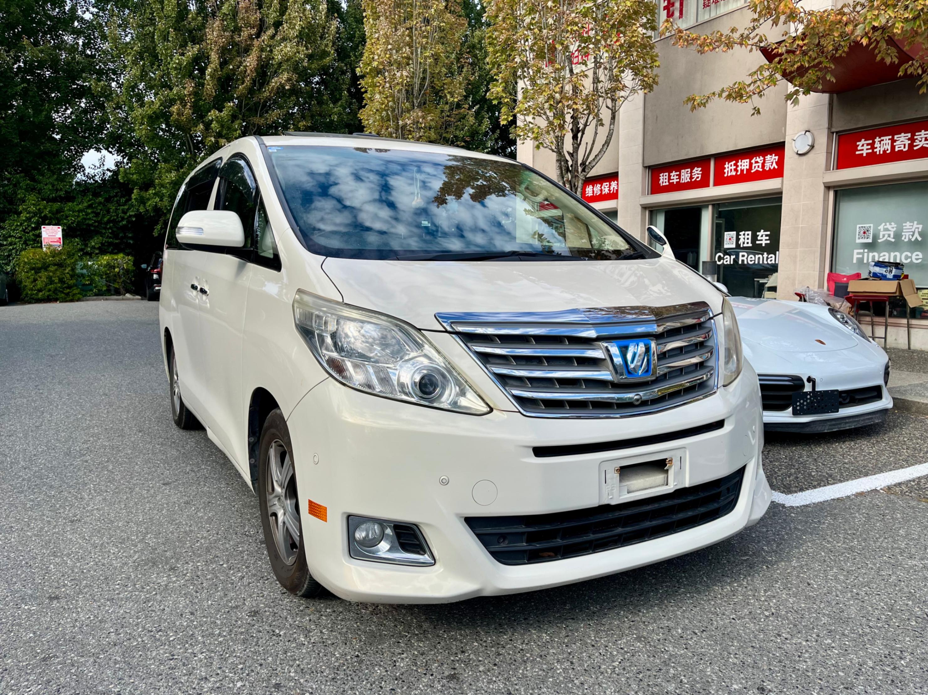 special-car