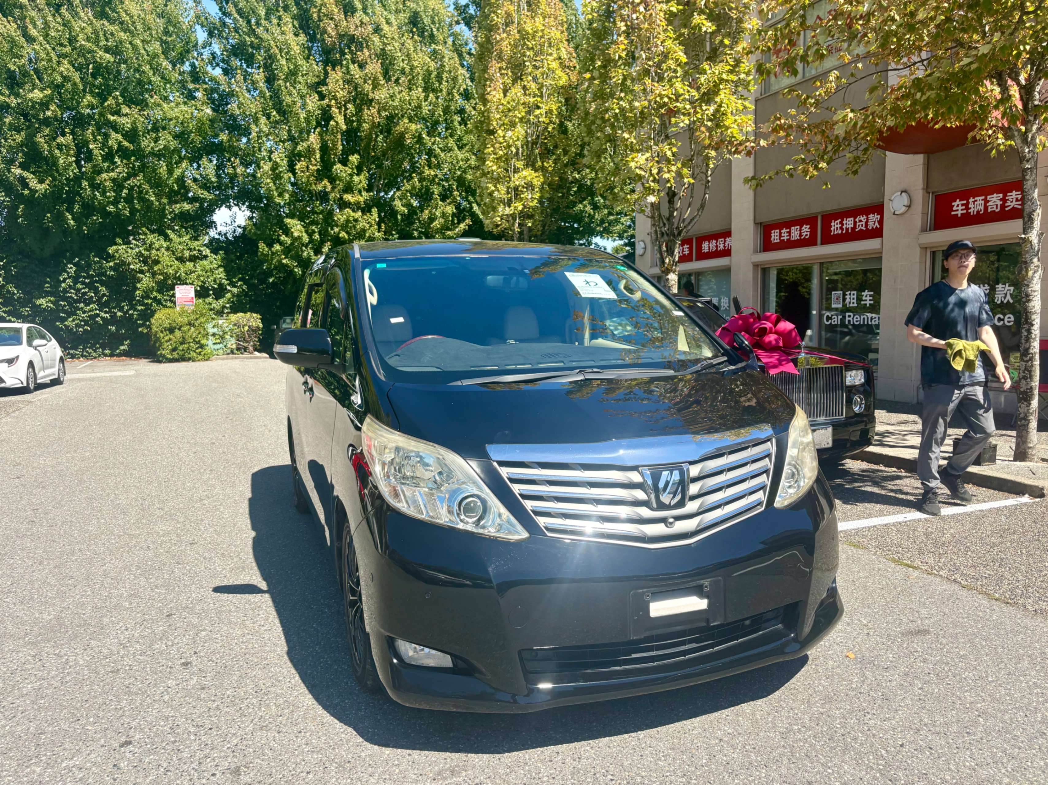special-car