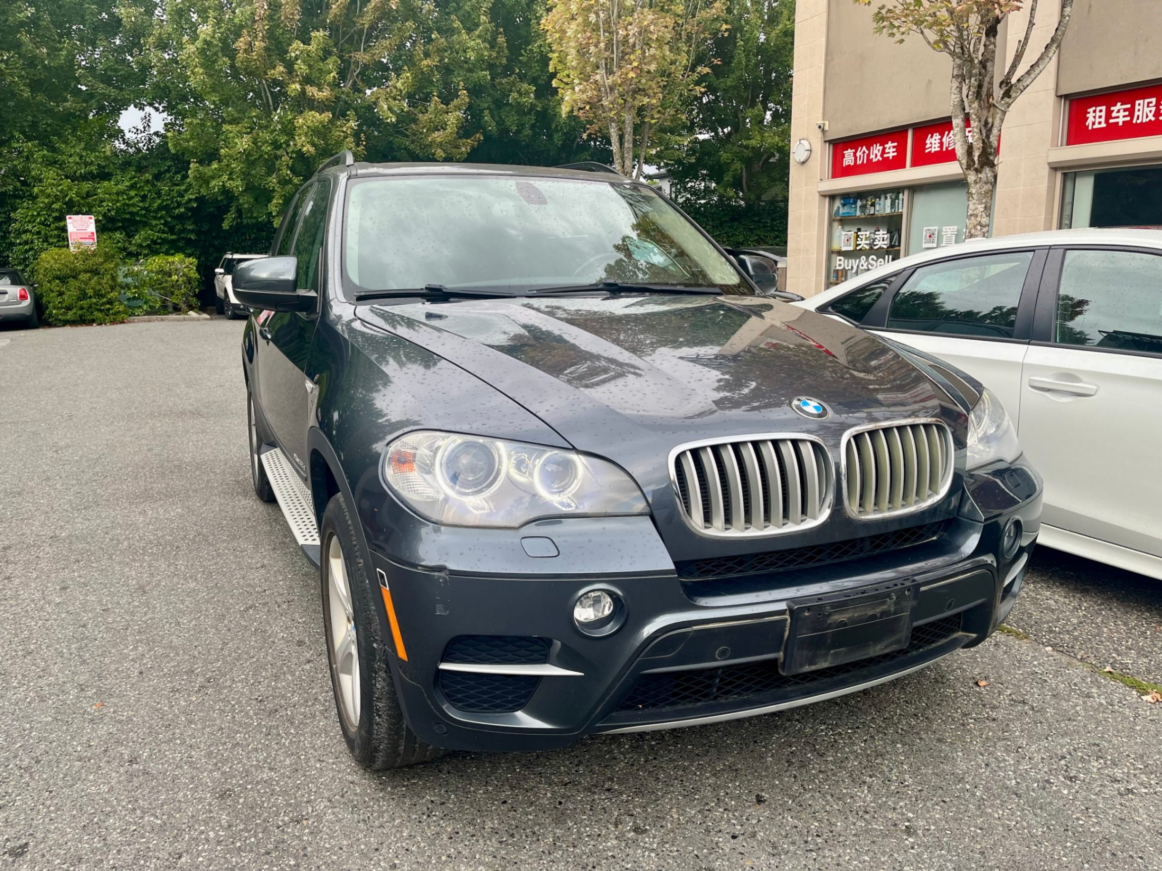 special-car