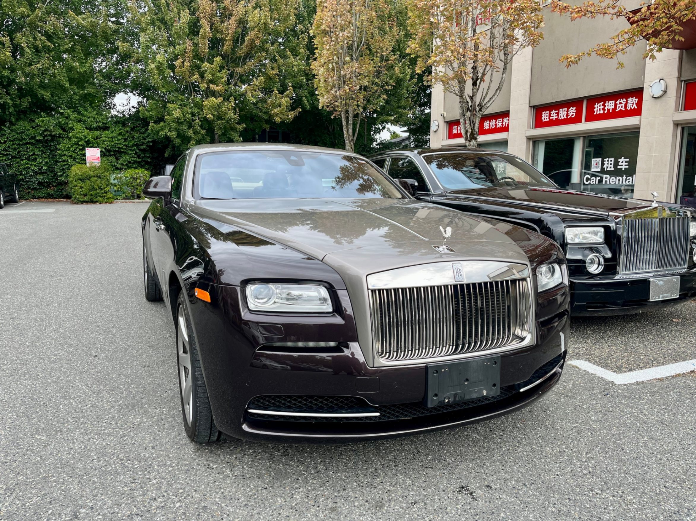 special-car