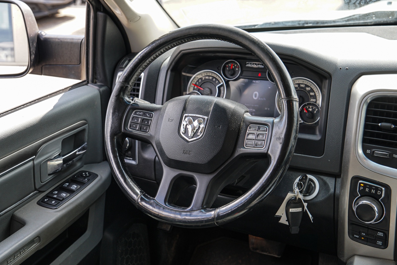 /ontarioqualitymotorsetobicoke/2017-Ram-1500-6734566278381733.jpg