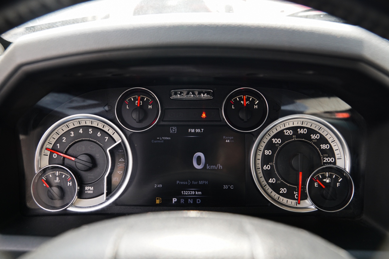 /ontarioqualitymotorsetobicoke/2017-Ram-1500-8966969825830196.jpg