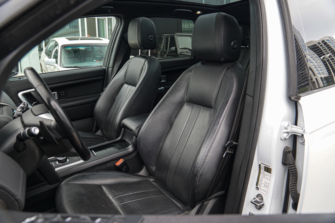 /ontarioqualitymotorsetobicoke/2019-LandRover-DiscoverySport-04586204136579486.jpg