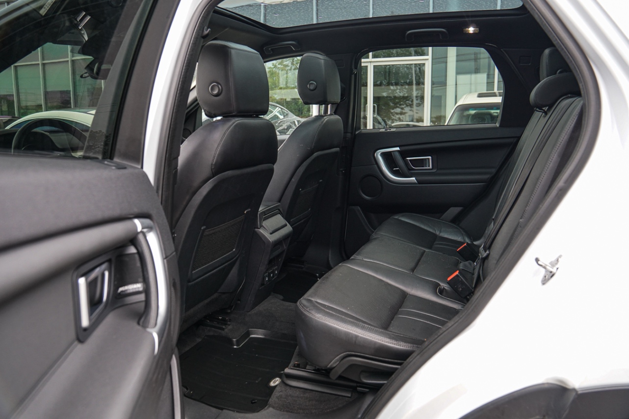/ontarioqualitymotorsetobicoke/2019-LandRover-DiscoverySport-6538485103822094.jpg