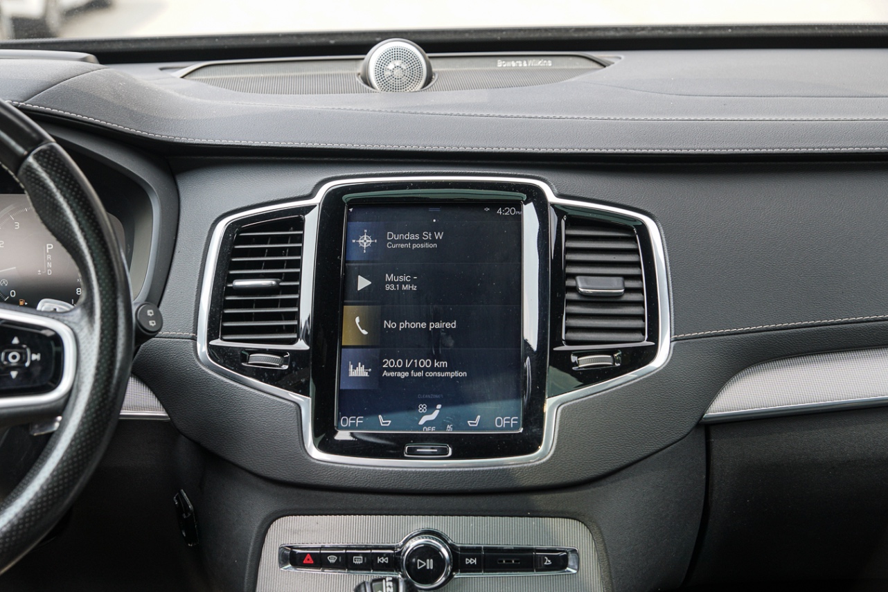 /ontarioqualitymotorsetobicoke/2019-Volvo-XC90-12182361178520851.jpg