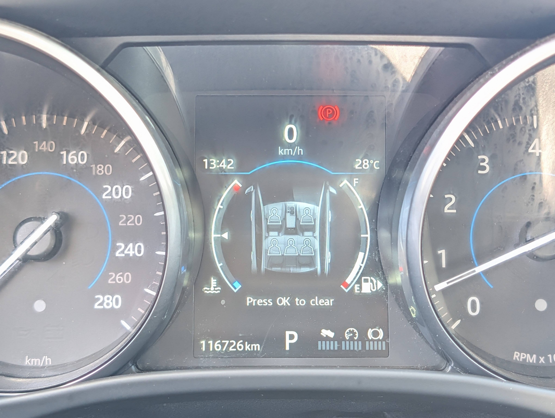 /rahmanmotors/2017-Jaguar-XE-6381537328626328.jpg