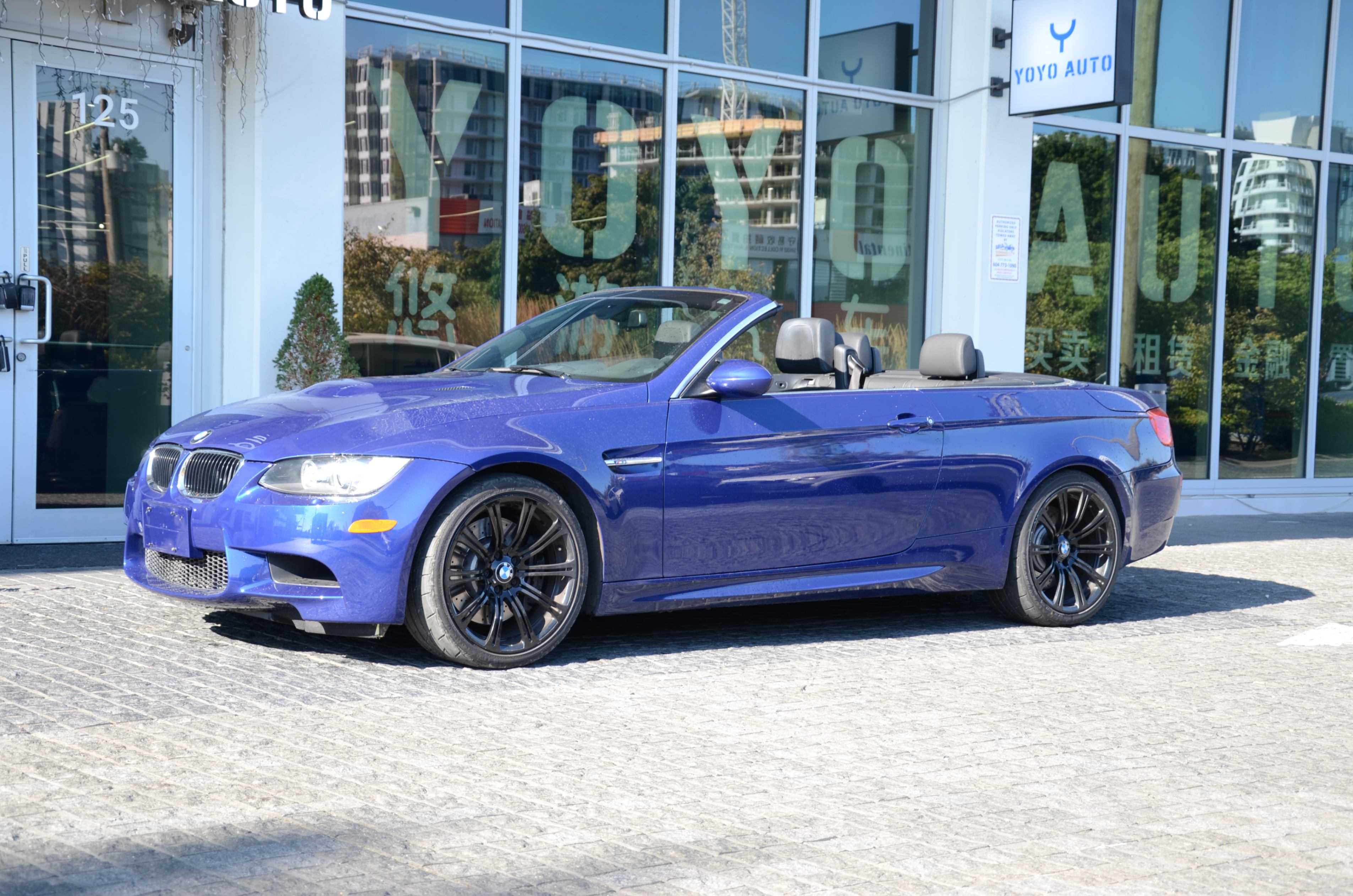 special-car