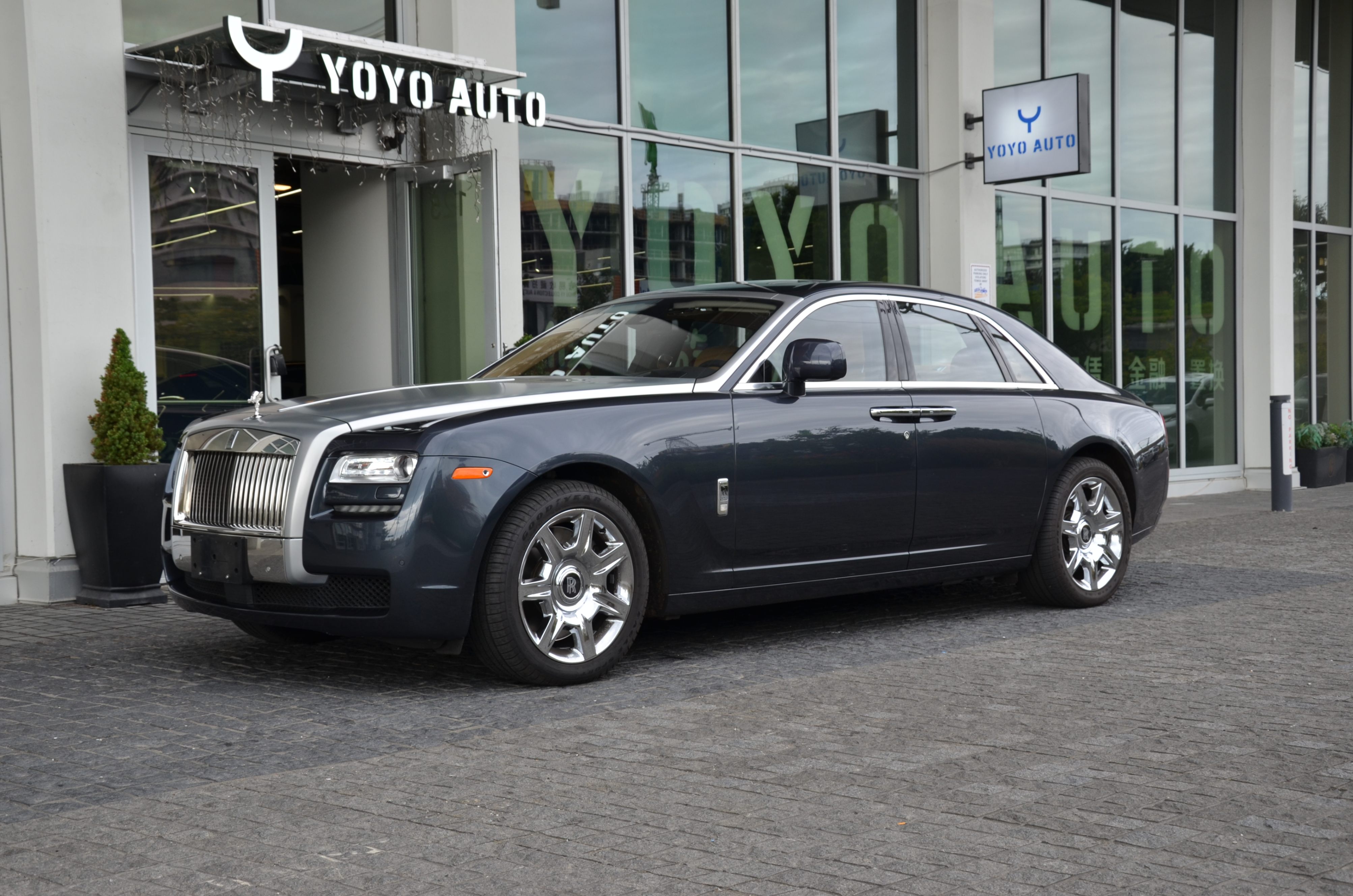 special-car